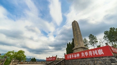 梅州V视丨乘梅龙高铁逛梅州美景——大埔县三河坝战役纪念园